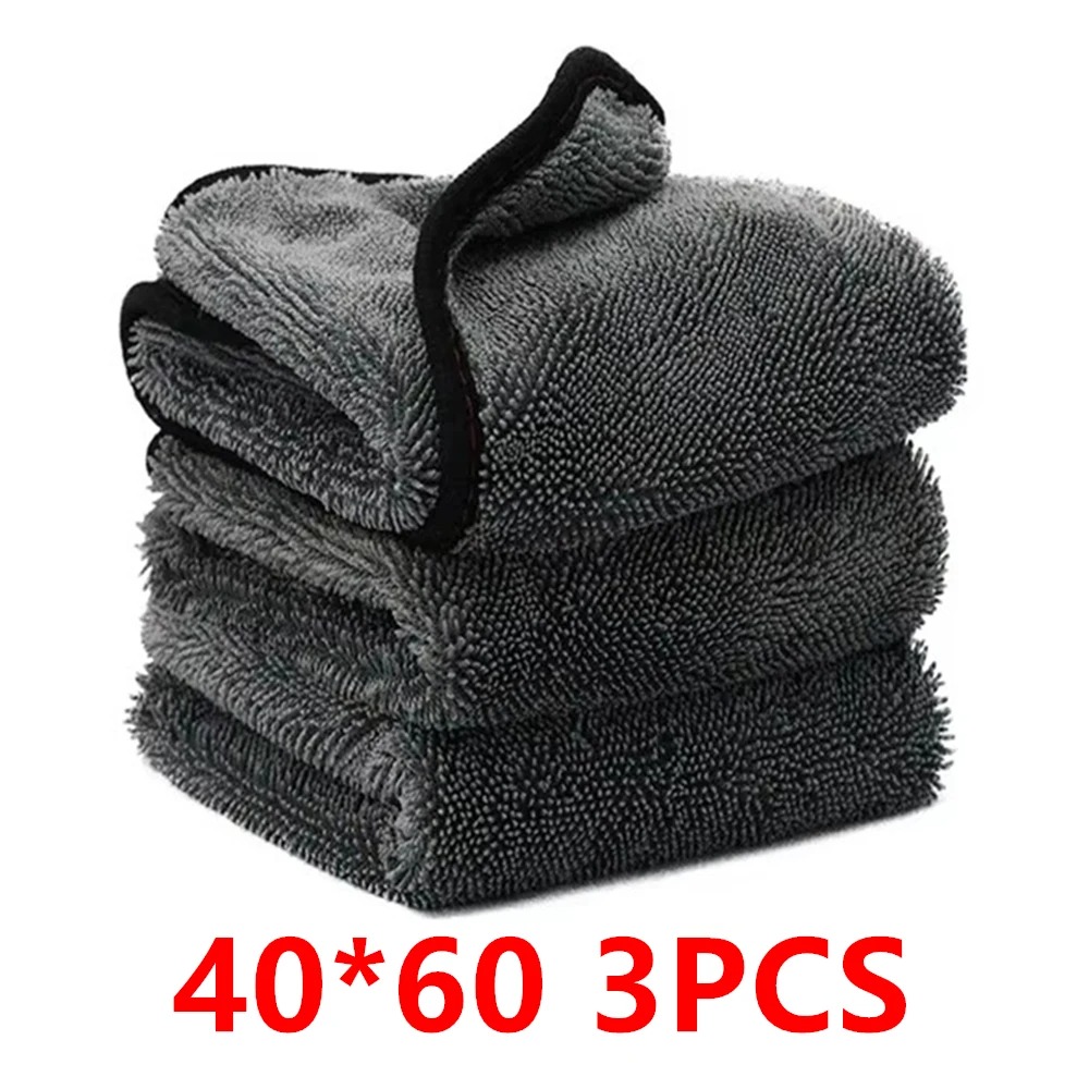 Microfiber Towel Detailing - 40x60cm Ultra-Absorbent Microfiber Car Drying Towel