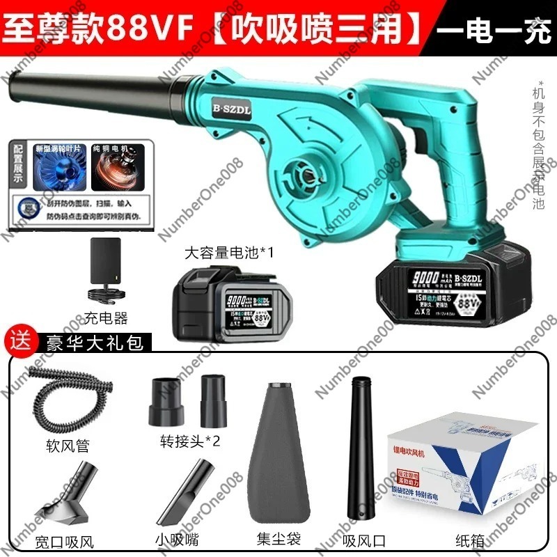 High power lithium battery blo - đánh giá và giá Dryer Car Blower