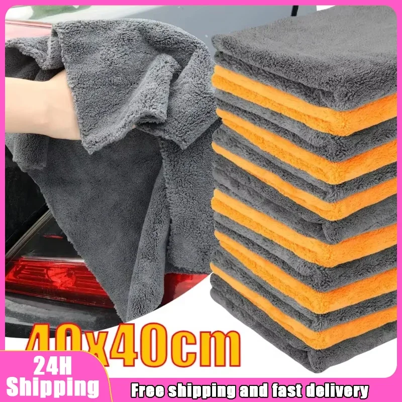 Edgeless Microfiber Car Towels - đánh giá và giá Microfiber Towel Detailing