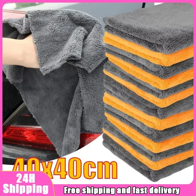 1/2/6/9 Packs 300GSM Car Thick - đánh giá và giá Microfiber Towel Detailing