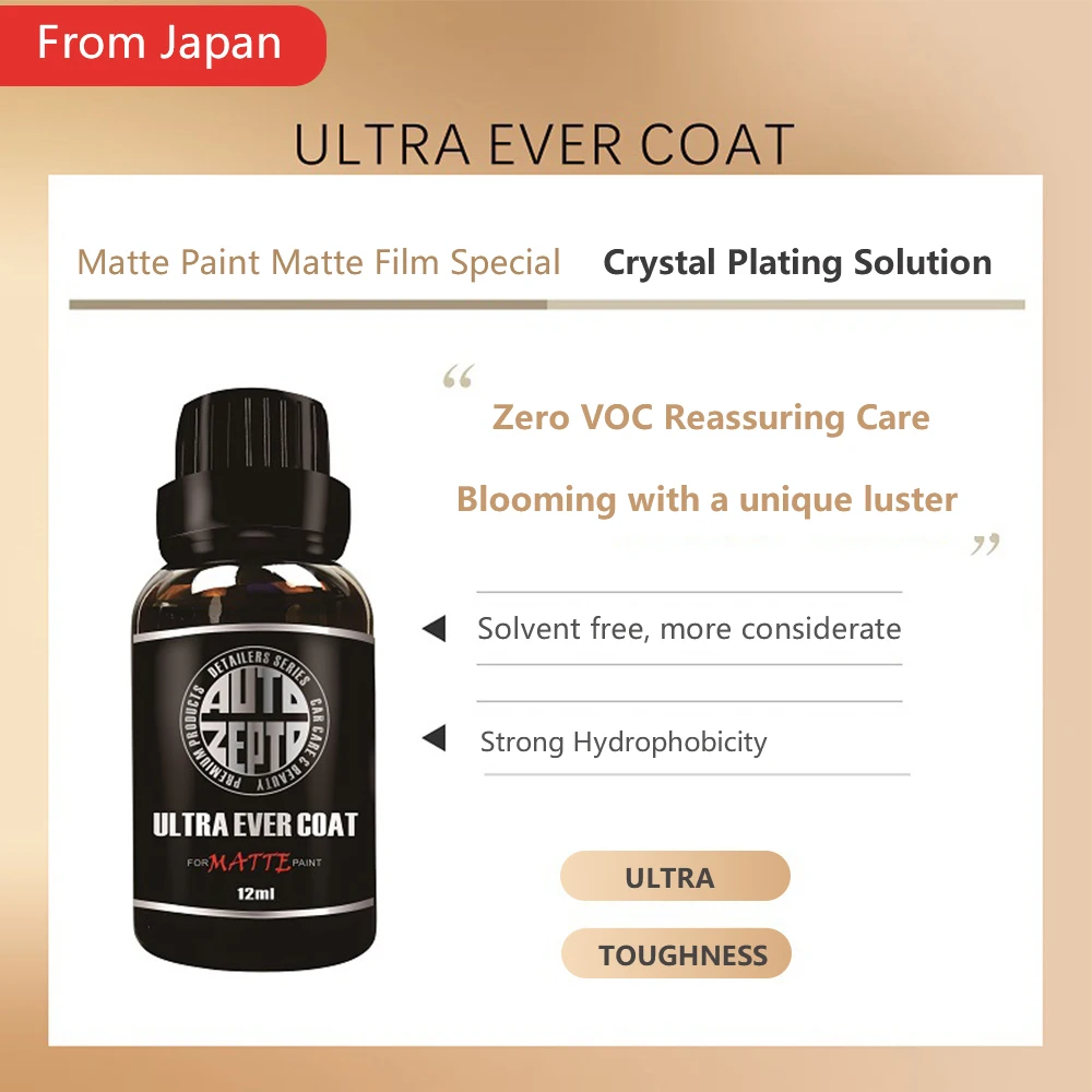Ceramic Coating For cars Paint - đánh giá và giá Car Wax Ceramic Coating