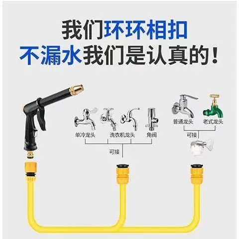 High Pressure Washer Gun Foam  - đánh giá và giá Pressure Washer Foam Gun